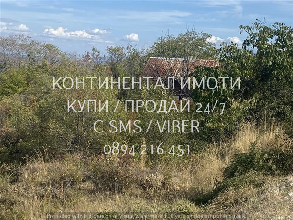 ������� ������ | Imot.bg � ����������� 7