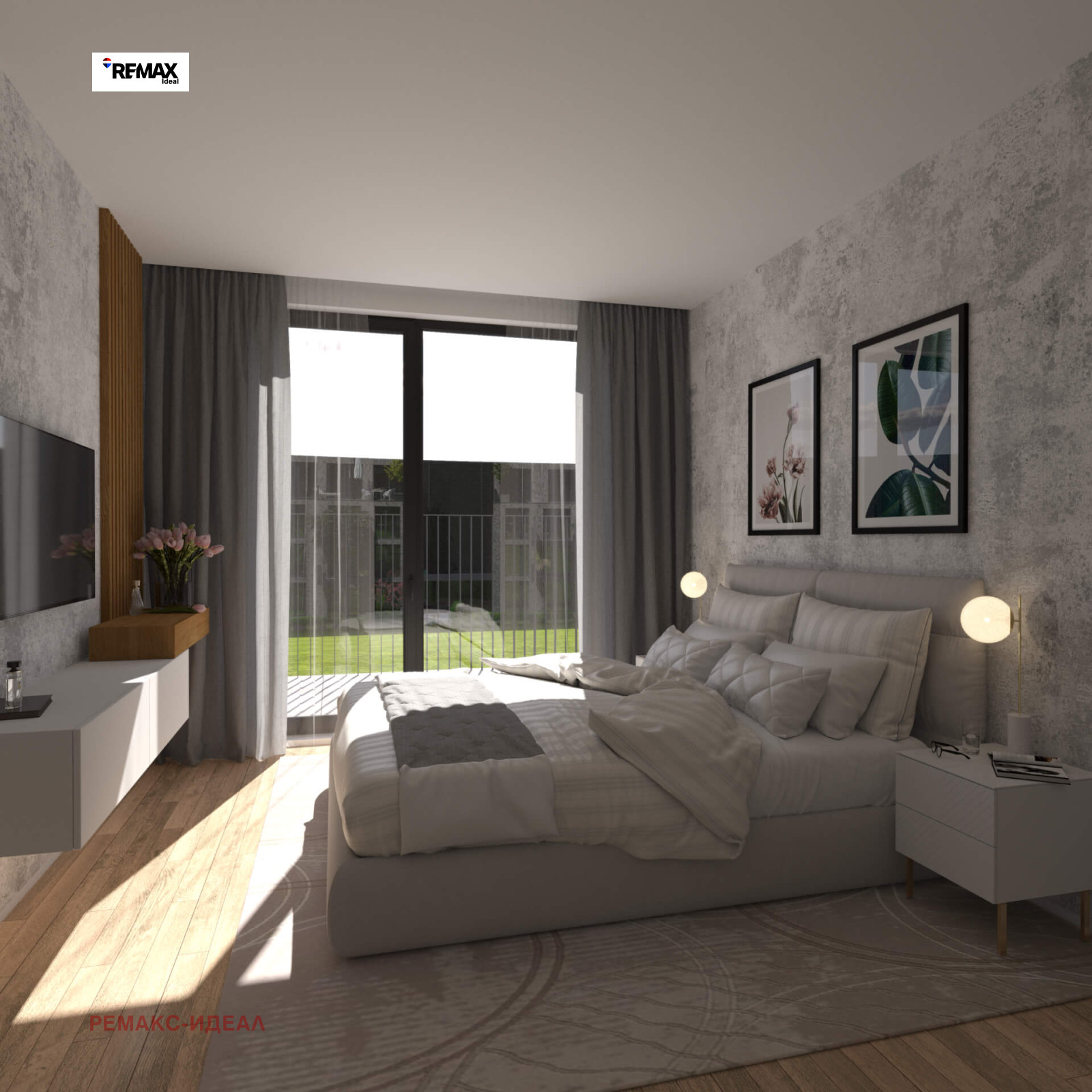 ������� 4-����� | Imot.bg � ����������� 16