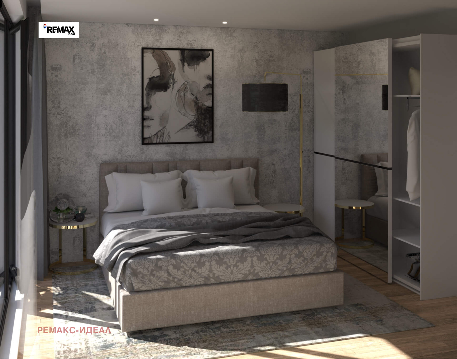 ������� 4-����� | Imot.bg � ����������� 15