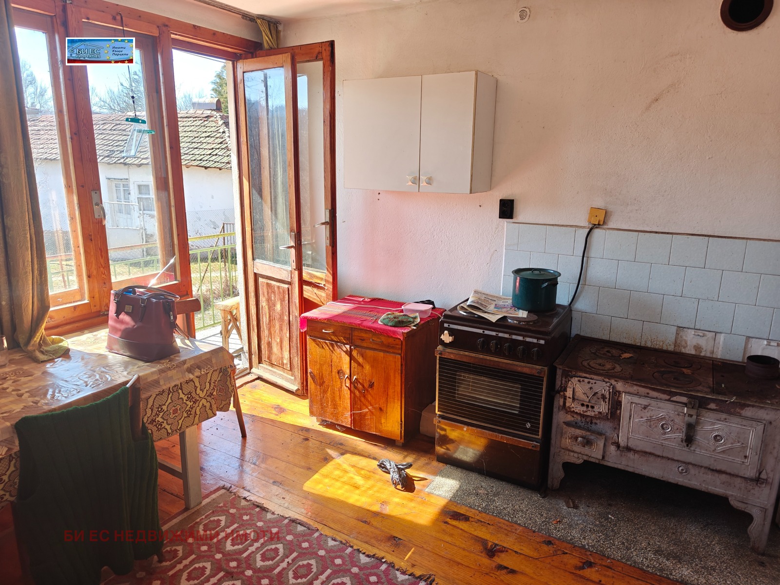 ������� ���� | Imot.bg � ����������� 13