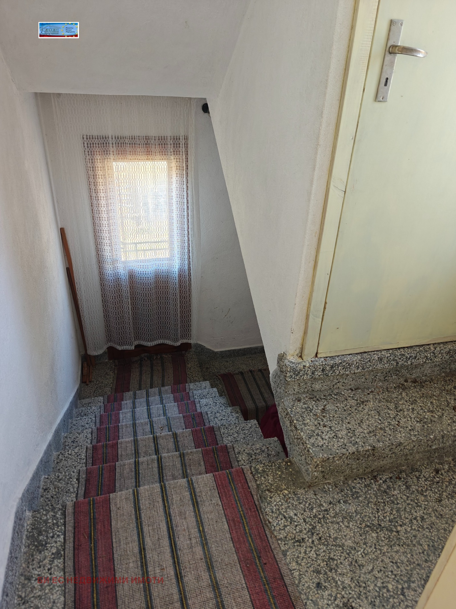 ������� ���� | Imot.bg � ����������� 8