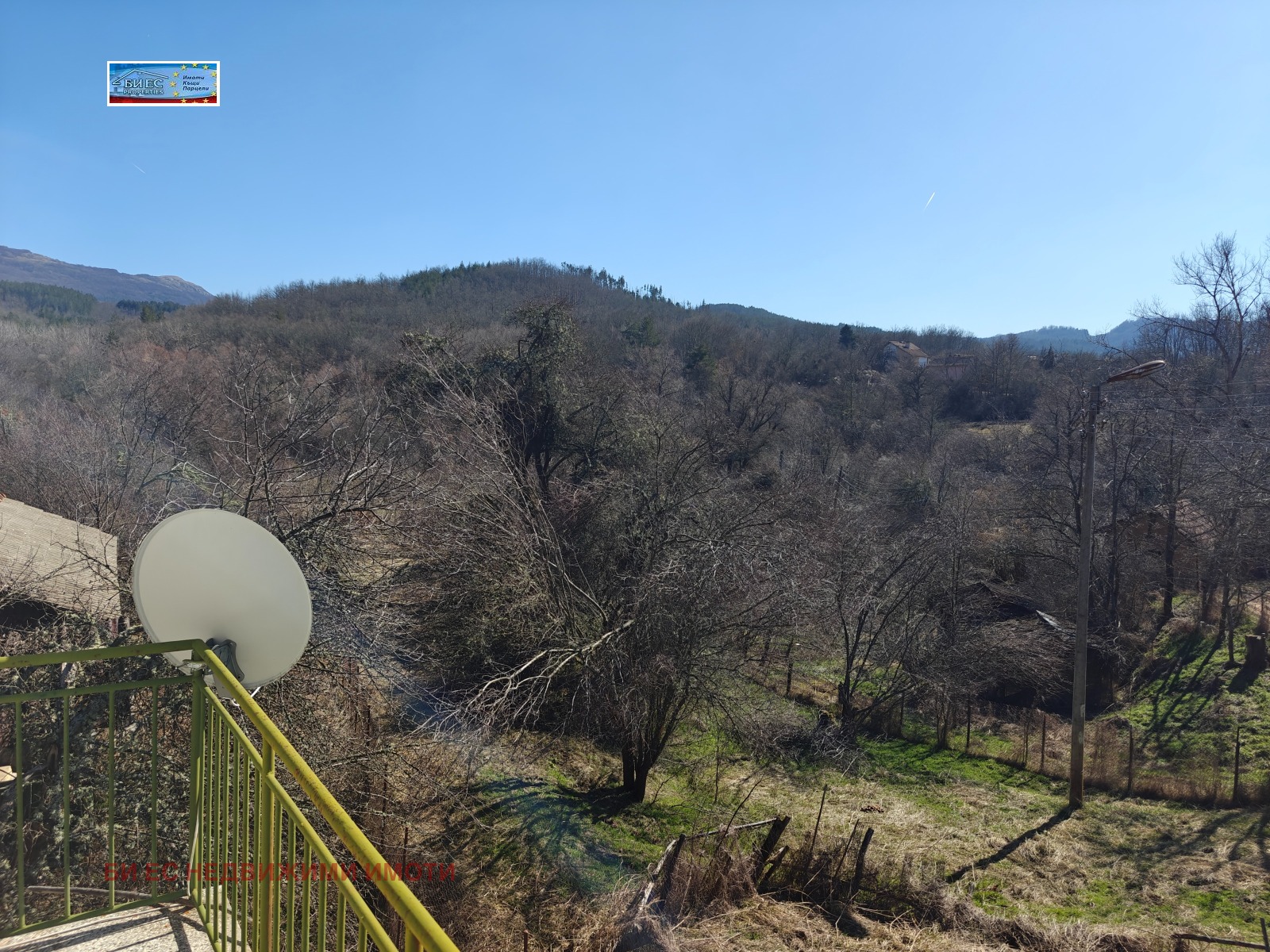 ������� ���� | Imot.bg � ����������� 15