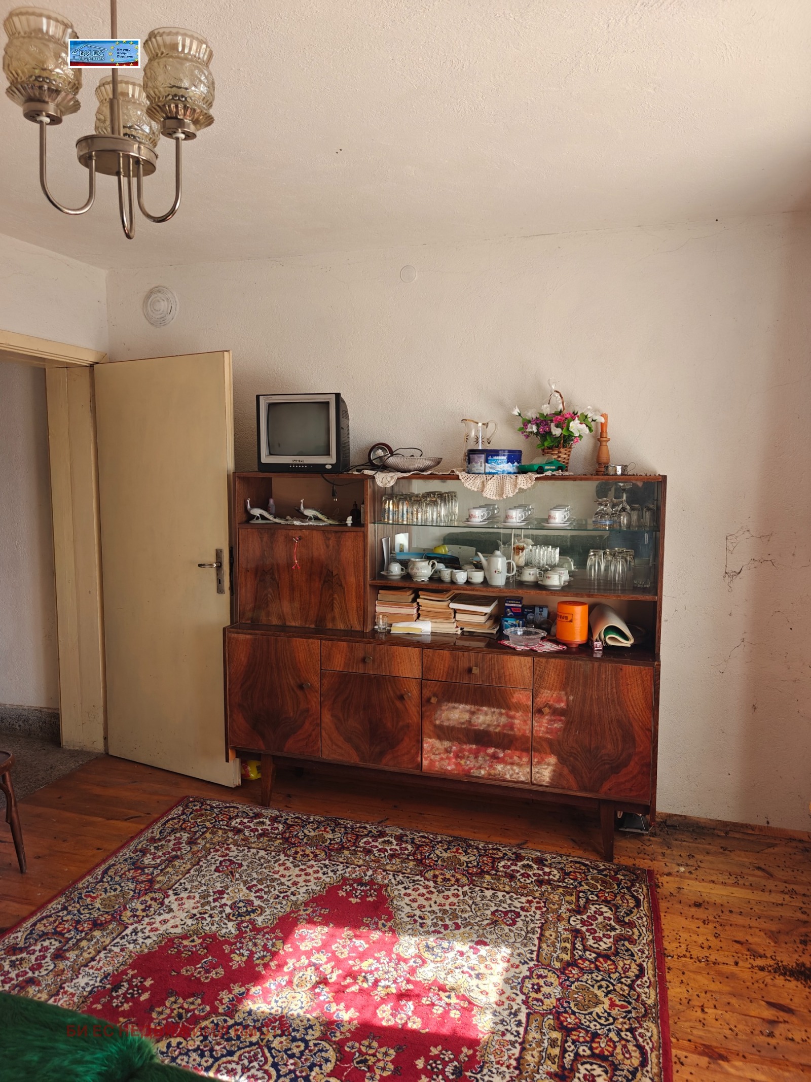 ������� ���� | Imot.bg � ����������� 10