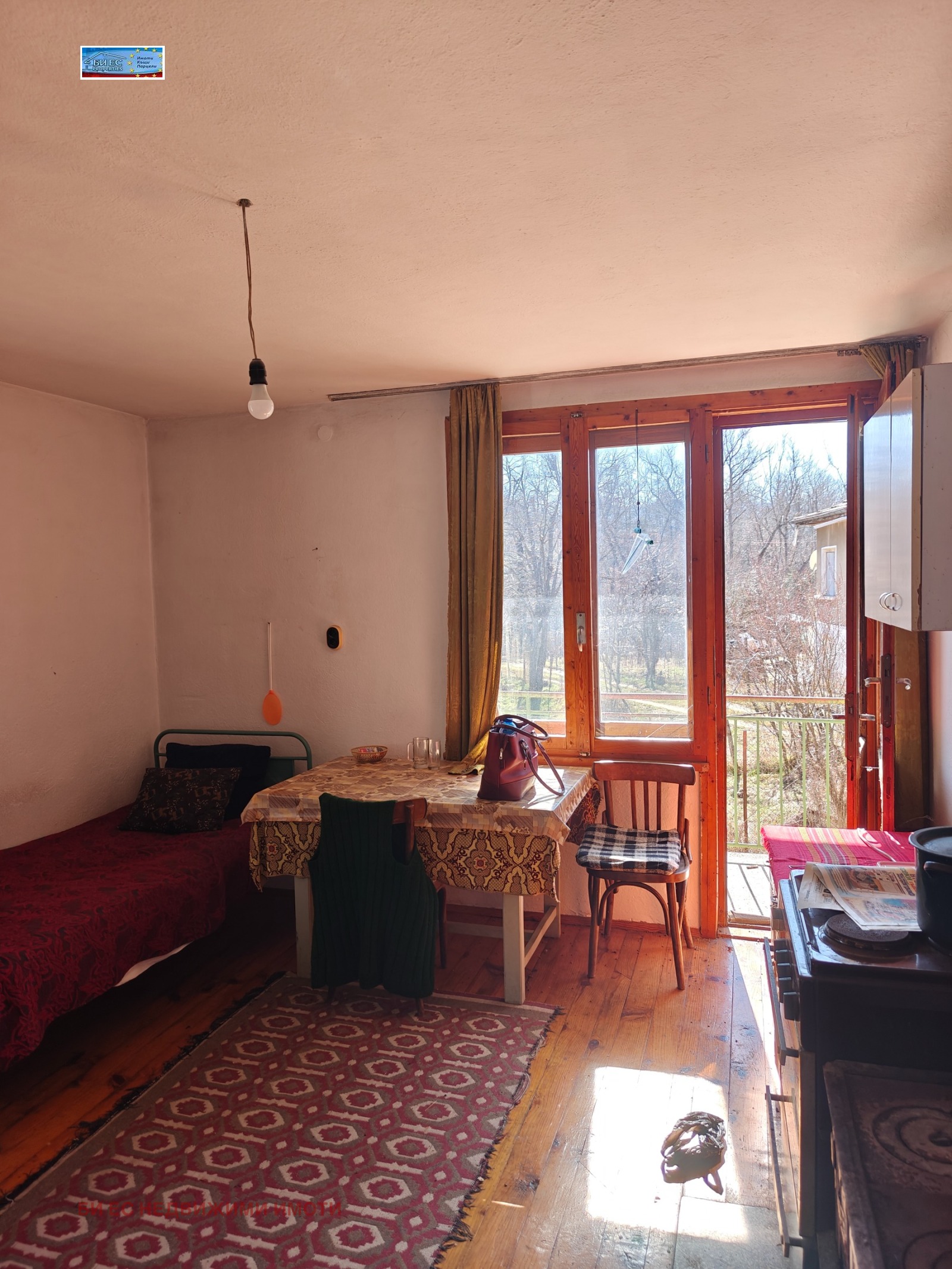 ������� ���� | Imot.bg � ����������� 11