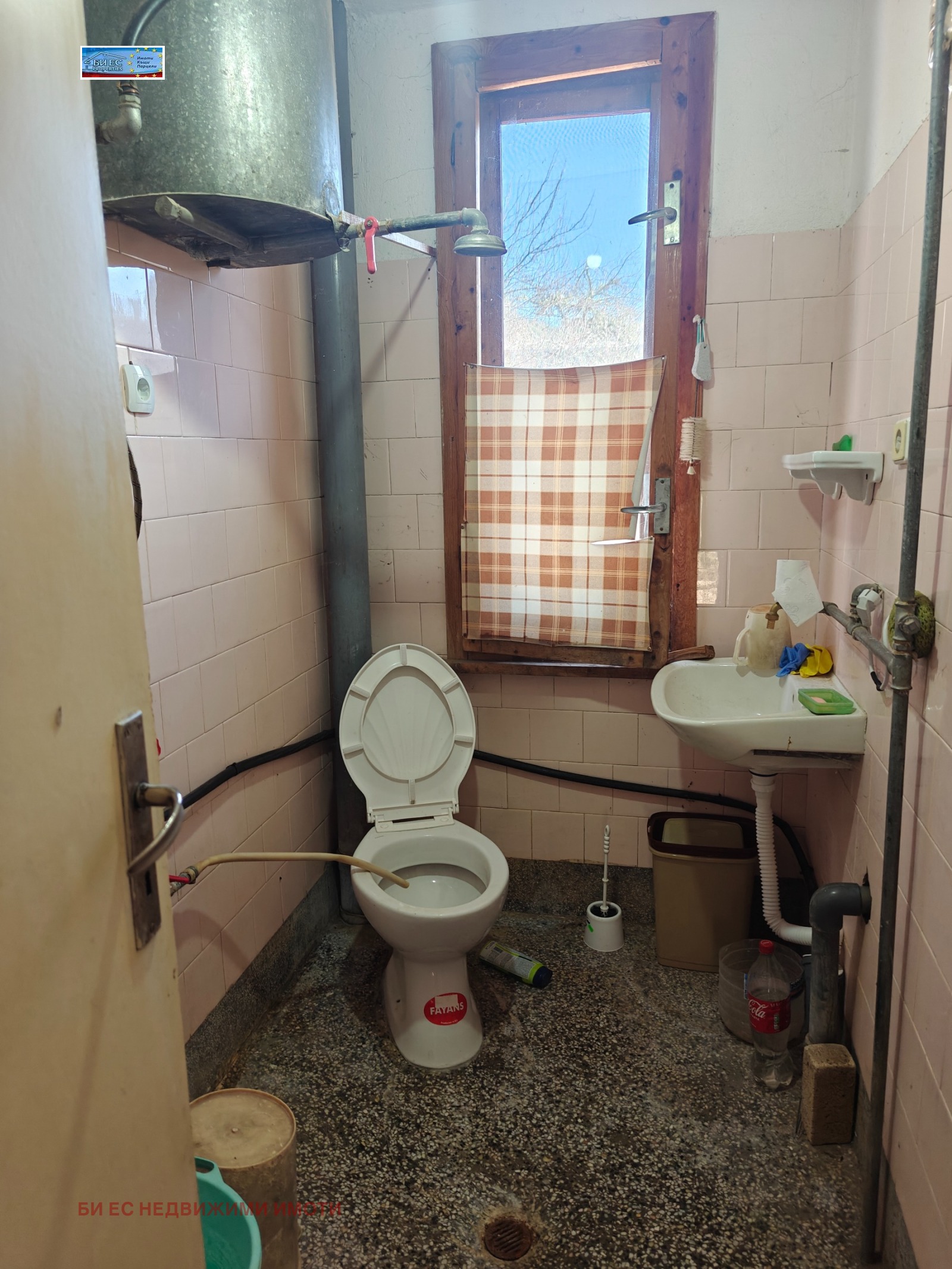 ������� ���� | Imot.bg � ����������� 14