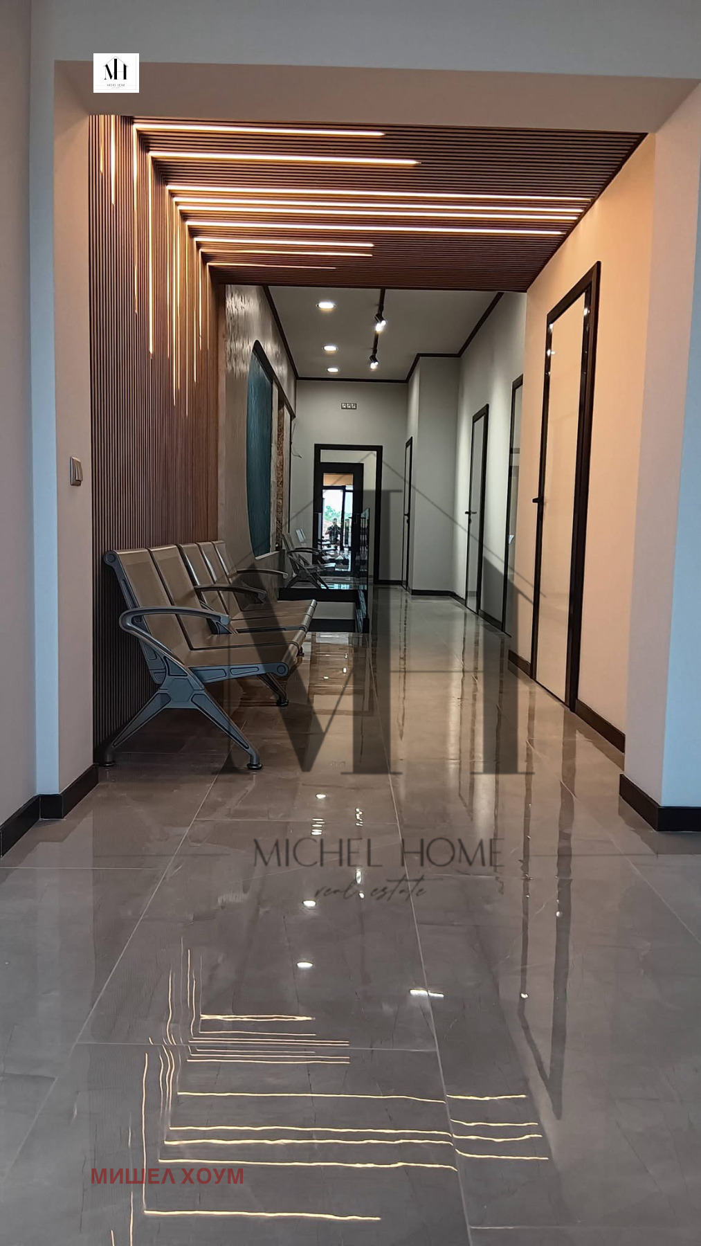 ������� ������� | Imot.bg � ����������� 5