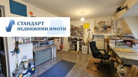 Studio Hristo Smirnensci, Plovdiv 3