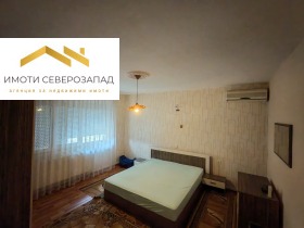 2 dormitoare Idealen țentâr, Montana 8