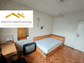 2 Schlafzimmer Idealen zentar, Montana 12