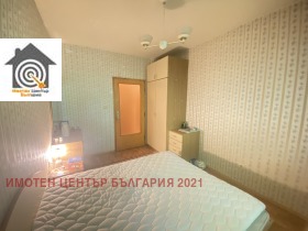  3- | Imot.bg    5