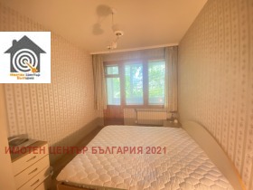  3- | Imot.bg    4