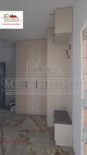  3- | Imot.bg    7