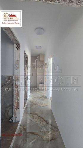  3- | Imot.bg    6