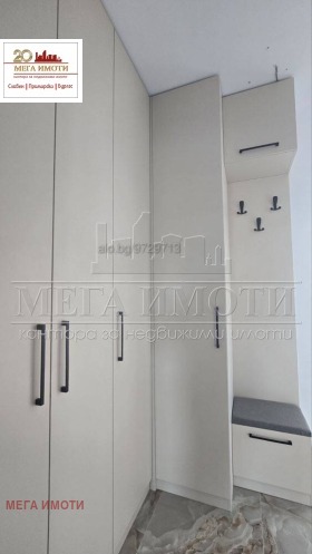  3- | Imot.bg    5