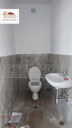  3- | Imot.bg    8