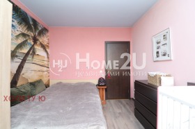 ������� 3-����� | Imot.bg � ����� ������ 5