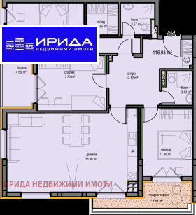 Продажба на четеристайни апартаменти в град София — страница 3 - изображение 9 