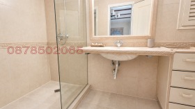 ������� ������� | Imot.bg � ����� ������ 14