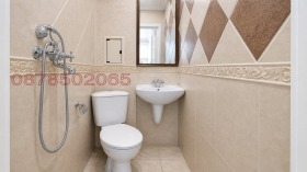 ������� ������� | Imot.bg � ����� ������ 11