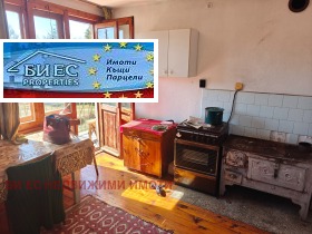 ������� ���� | Imot.bg � ����� ������ 13