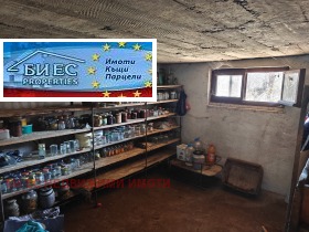 ������� ���� | Imot.bg � ����� ������ 17