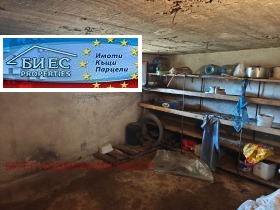 ������� ���� | Imot.bg � ����� ������ 16