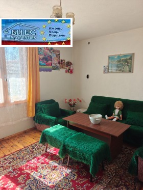 ������� ���� | Imot.bg � ����� ������ 9