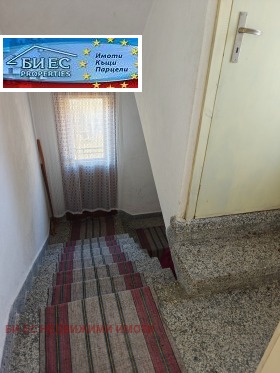 ������� ���� | Imot.bg � ����� ������ 8