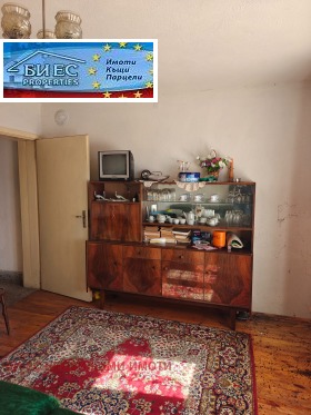 ������� ���� | Imot.bg � ����� ������ 10