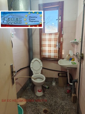 ������� ���� | Imot.bg � ����� ������ 14