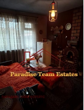 ������� ���� | Imot.bg � ����� ������ 4