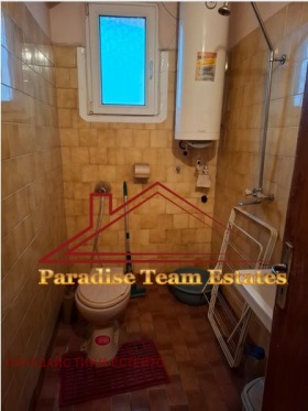 ������� ���� | Imot.bg � ����� ������ 7