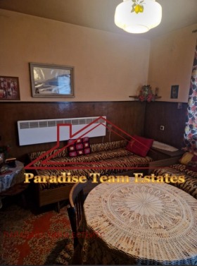 ������� ���� | Imot.bg � ����� ������ 2