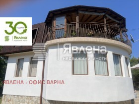 ������� ���� | Imot.bg � ����� ������ 3