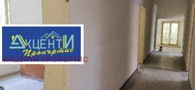 ������� ���� | Imot.bg � ����� ������ 5