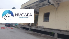 ������� ����. ��������� | Imot.bg � ����� ������ 3