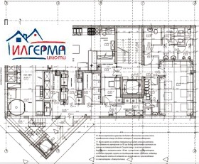 ������� ������� | Imot.bg � ����� ������ 4