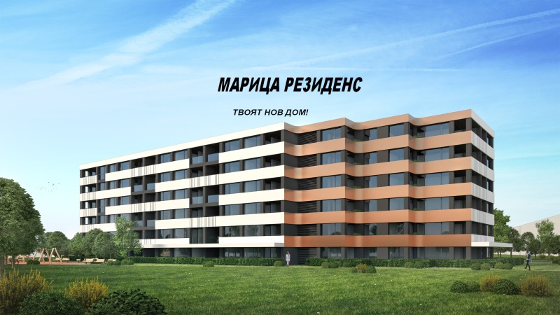 Продава 2-СТАЕН, гр. Пловдив, Кършияка, снимка 2 - Aпартаменти - 48700416