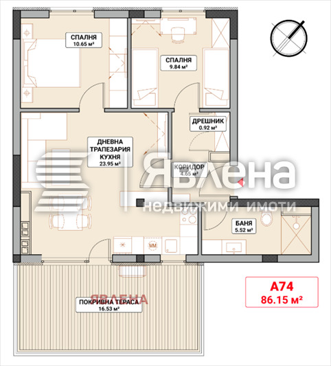 For Sale  2 bedroom Sofia , Mladost 4 , 102 sq.m | 81798513 - image [2]