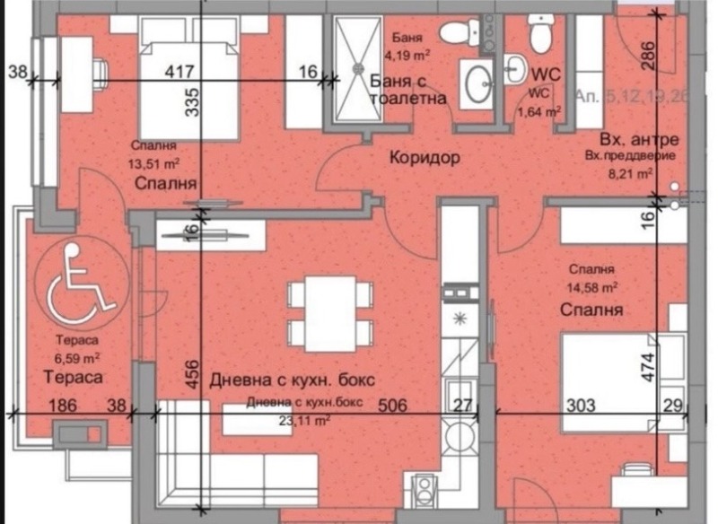 Продава  3-стаен, град Пловдив, Остромила •  135 000 EUR • ID 46801226 — holmes.bg - [1] 