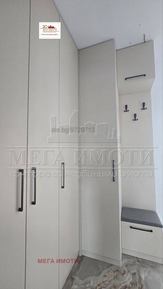 À venda  2 quartos Burgas , Sarafovo , 89 m² | 41910218 - imagem [5]