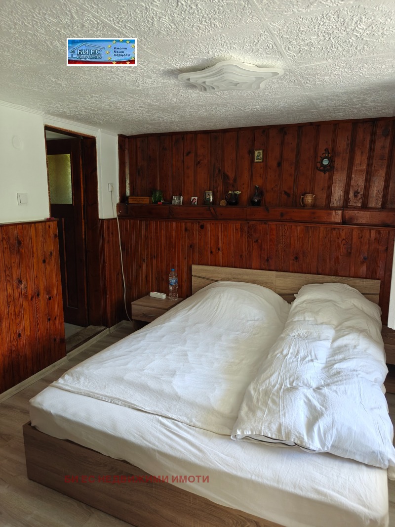 Satılık  Ev bölge Pernik , Klenovik , 120 metrekare | 26755059 - görüntü [7]