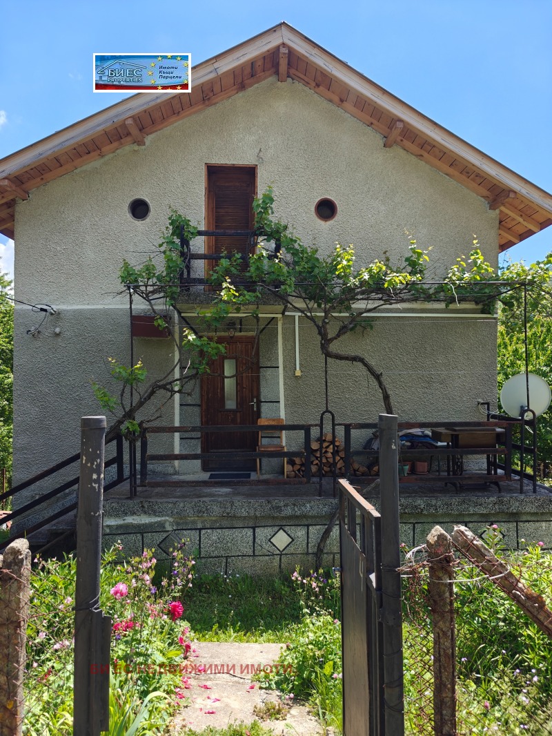 Satılık  Ev bölge Pernik , Klenovik , 120 metrekare | 26755059 - görüntü [15]