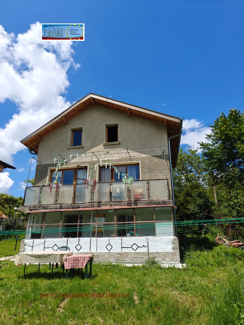 Satılık  Ev bölge Pernik , Klenovik , 120 metrekare | 26755059 - görüntü [2]