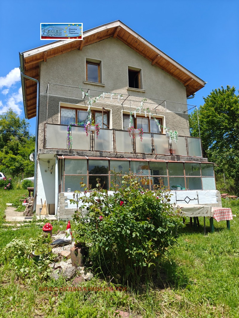 Satılık  Ev bölge Pernik , Klenovik , 120 metrekare | 26755059
