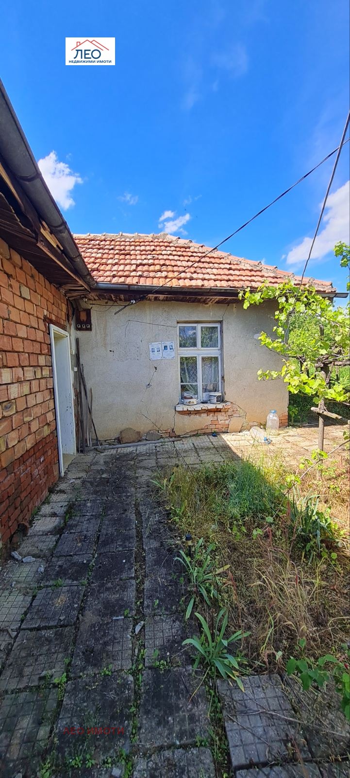 Продава КЪЩА, гр. Севлиево, област Габрово, снимка 2 - Къщи - 55587809