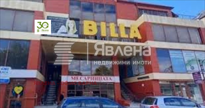 Продава ГАРАЖ, ПАРКОМЯСТО, гр. Варна, Колхозен пазар, снимка 4 - Гаражи и паркоместа - 55839241