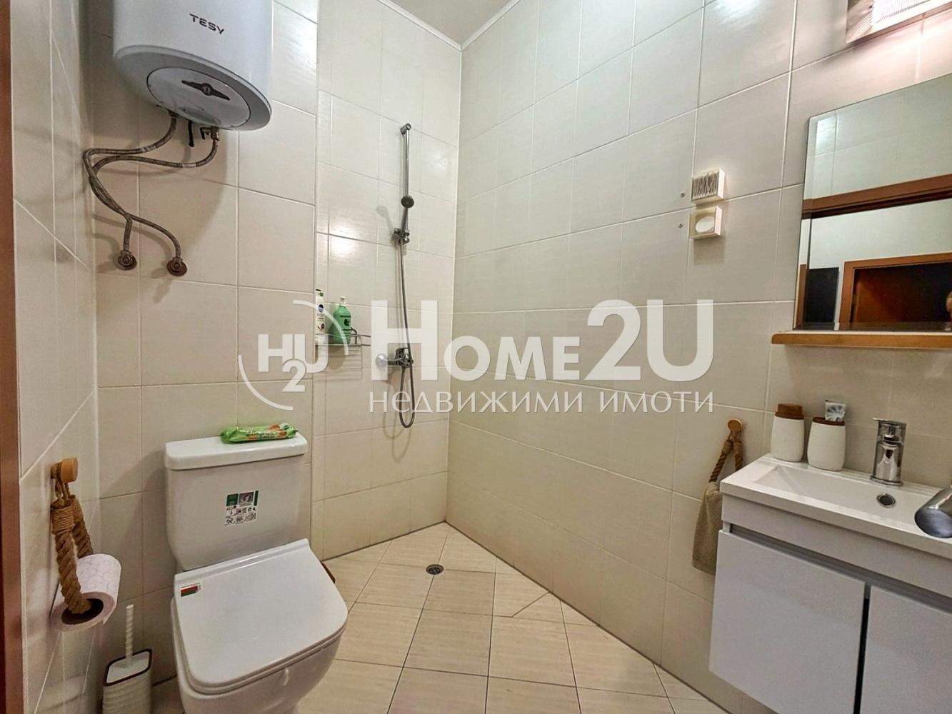 Продава 1-СТАЕН, к.к. Пампорово, област Смолян, снимка 6 - Апартаменти - 53602421