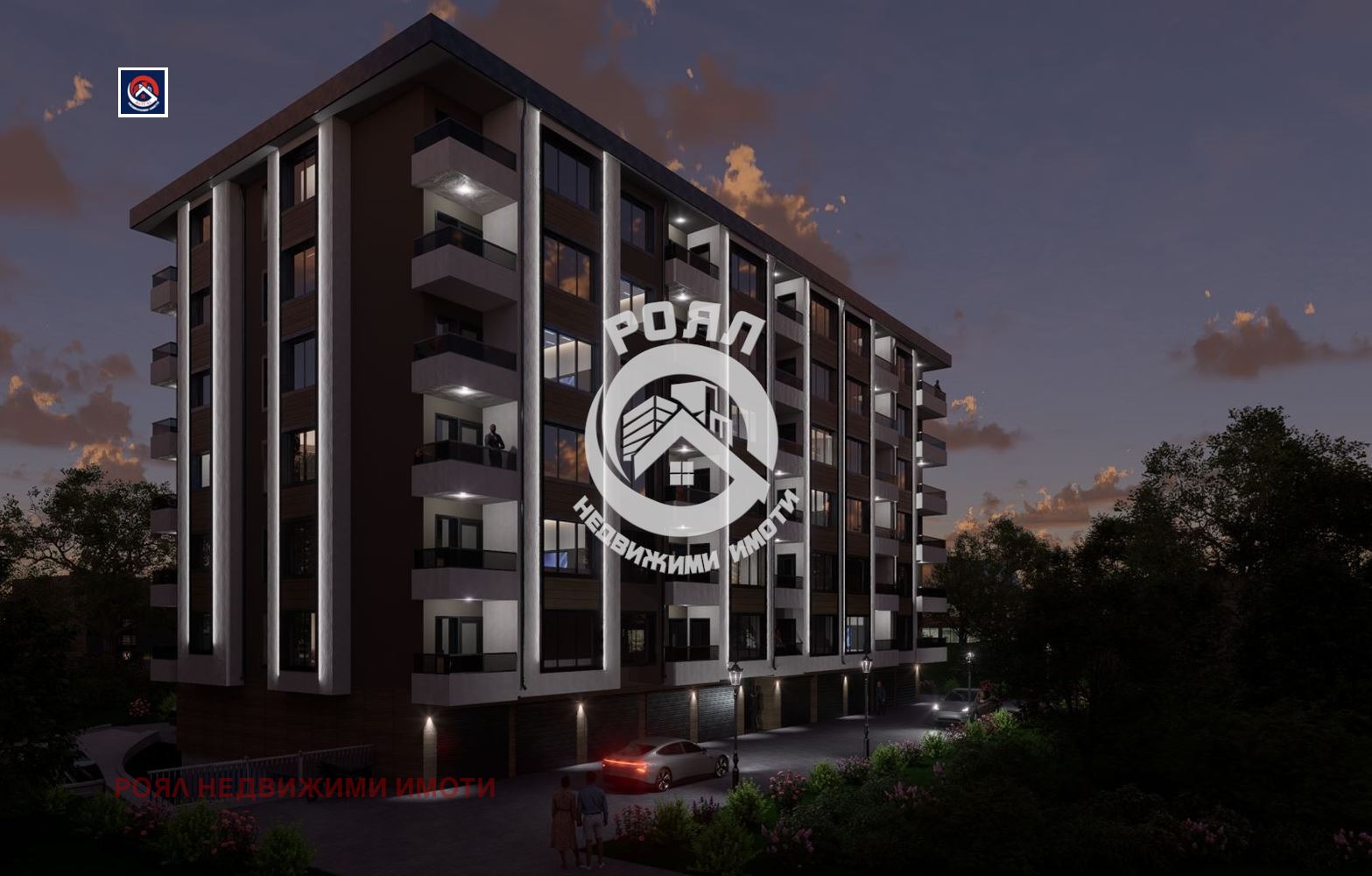 Продава 3-СТАЕН, гр. Пловдив, Южен, снимка 2 - Апартаменти - 56603274