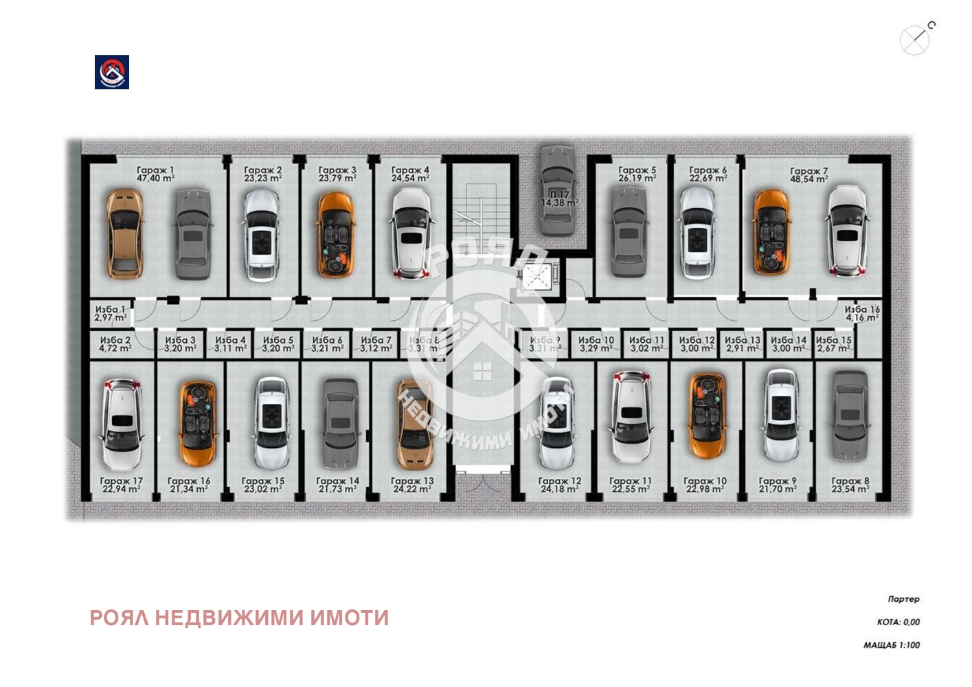 Продава 3-СТАЕН, гр. Пловдив, Южен, снимка 10 - Апартаменти - 56603274